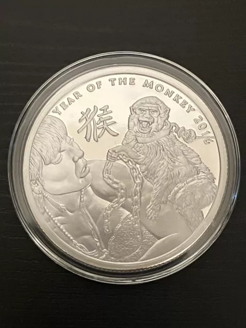 1 Oz .999 Pure Silver Shield Proof 2016 Year Of The Monkey Round Coin Coa#: 887