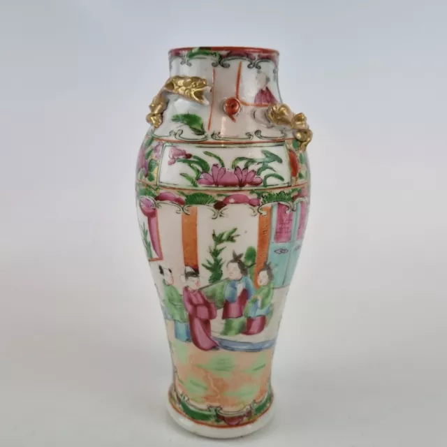 20th Century Chinese Famille Rose Medallion Vase Decorated Figures, Birds 19cm