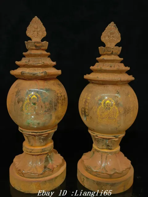 10.6'' Gilt Inscription Buddhistische Relikte Stupa Pagode Turm Paar
