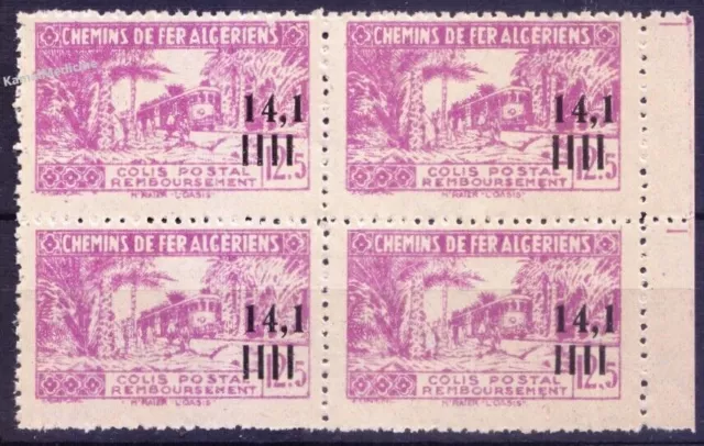Algeria 1945 MNH Blk, Railways Parcel Post Trains Surcharge  Yvert et Tellier DZ