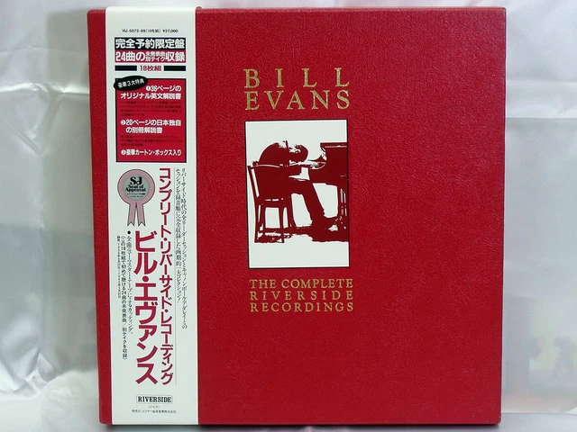 LPレコード BILL EVANS ／ THE COMPLETE RIVERSIDE RECORDINGS