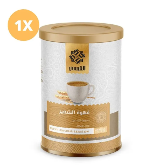 Coffret Cadeau 6 cafés en grains Arabicas du Monde x 125g