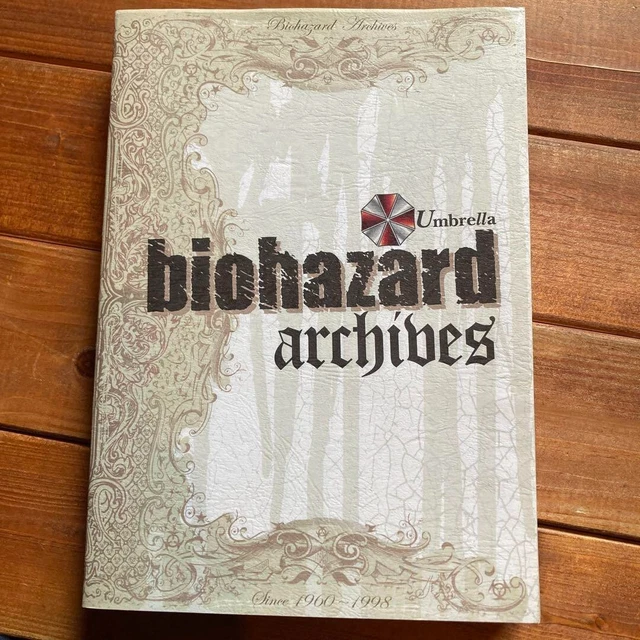Resident Evil Biohazard Archives CAPCOM