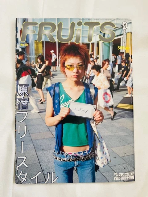 FRUITS 2001 NO.48 Japanese Street Fashion Magazine From JAPAN