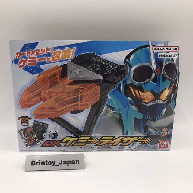 KAMEN RIDER GOTCHARD DX Chemy Riser Carte à collectionner Jouet BANDAI ...
