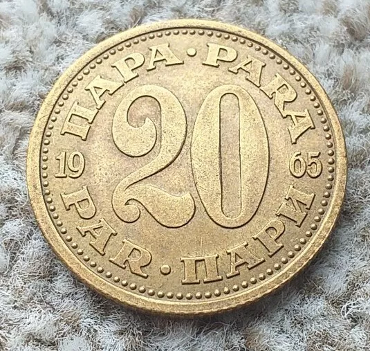 20 Para 1965 Yugoslavia Coin   COINCORNER1