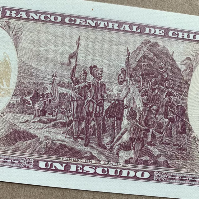 Chile 1 Escudo Banknote ND (1964) UNC Chilean Currency Paper Money World Note