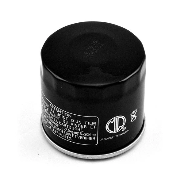 Filtre à Huile NYPSO Pour Scooter BMW C1 125 (2000-2004) – Équivalent COF085, Dimensions 41 Mm X 34 Mm