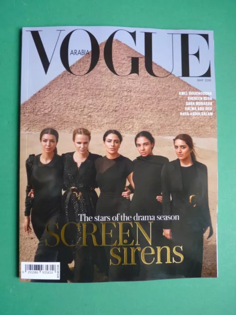 Vogue Arabia May 2018 Screen Sirens Saba Mubarak Abu Deif Stars Issue Magazine