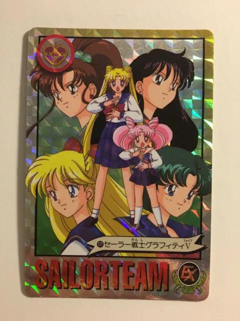 Sailor Moon Carddass Graffiti Double Prism 171 (Unpeeled)