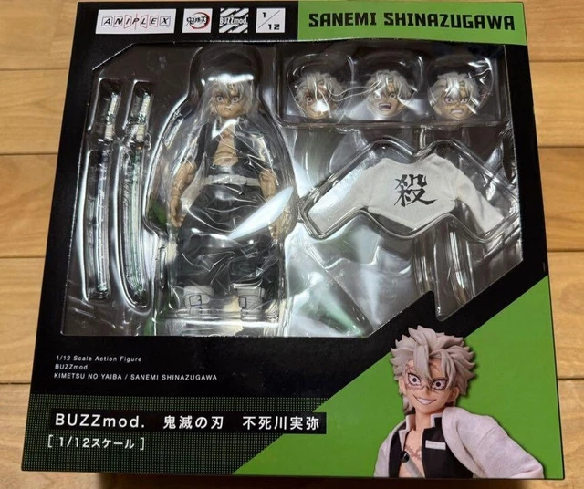 Banpresto Demon Slayer: Kimetsu no Yaiba Daki 6.3-in EX Figure