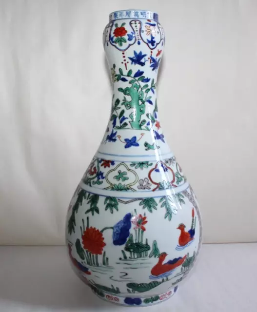 Large Asian Porcelain Bird Decor Vase, Signature Trace H 31cm