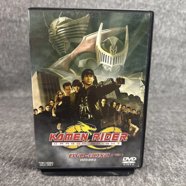 KAMEN RIDER DRAGON Knight DVD BOX 2 (FINAL) Japan Import - Rare