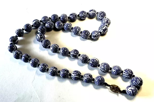 Hand Painted Old Chinese Porcelain Blue/White Shou Beads Necklace Vermeil Clasp