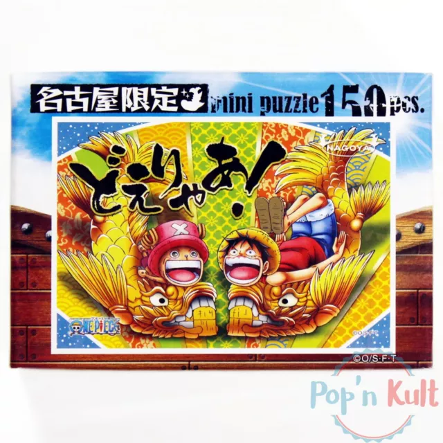 Mini Puzzle 150 Pieces One Piece Monkey D Luffy Chopper Nagoya [JAP] Ensky NEW