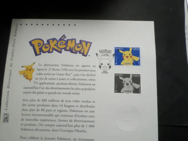 Timbre Pokemon Planche Document Fdc France 2024 Pikachu Premier Jour Comics Bd 3