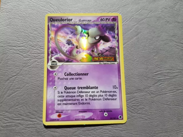 Carte Pokémon EX - Ile des Dragons 39/101 Queulorior 60PV HOLO peu commune - FR