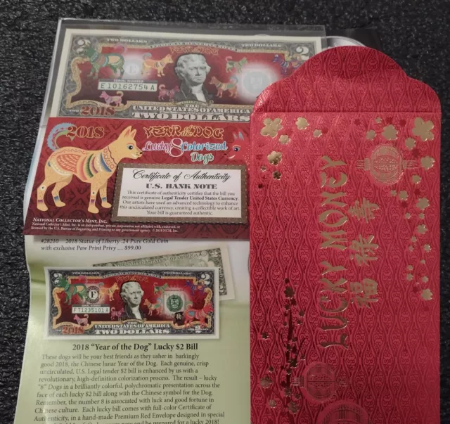 Year of the dog 2018 US bank note $2 US bill LUCKY MONEY Chinese new year  w COA