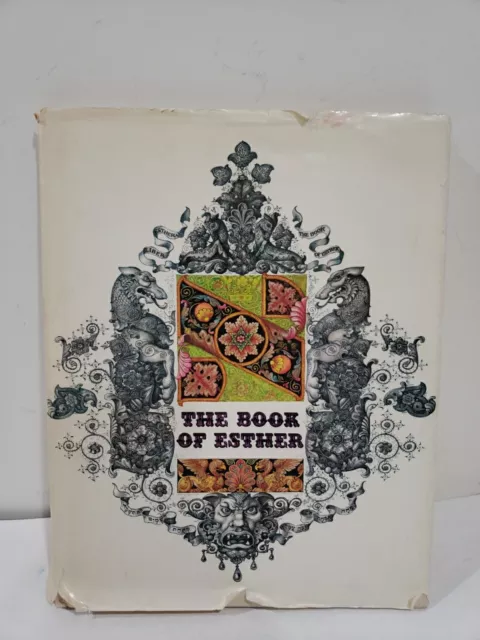 ARTHUR SZYK Jewish Megillat Megillah Book of ESTHER Judaica Post-Holocaust image