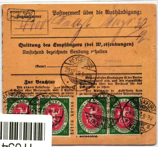 Deutsches Reich 104 b, 109 auf Paketkarte, Memel Beleg, geprüft Infla #IT034 2