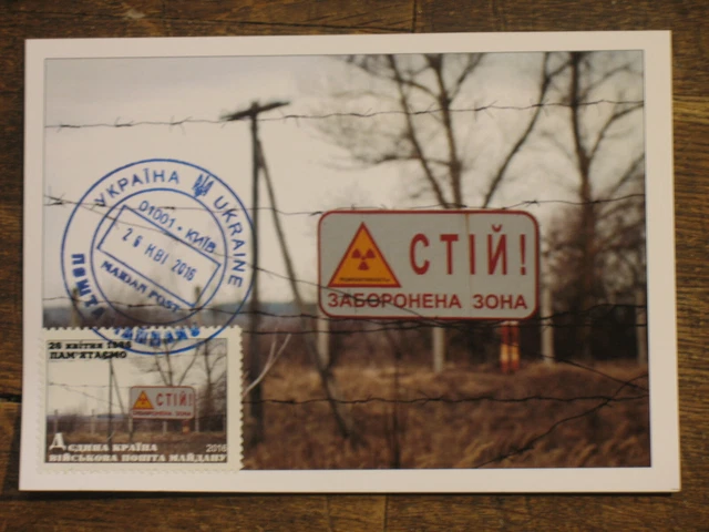 POST CARD CHERNOBYL Radiation Pollution Nuclear Power Plant Accident PC 