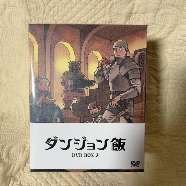 CAJA DVD DELICIOUS in Dungeon Vol.2 Anime Dungeon Meshi Region 2 ZMSZ