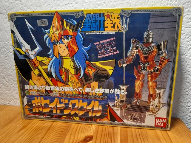 Saint Seiya Vintage – Poseidon Julian Solo – Bandai 1988 – Japon