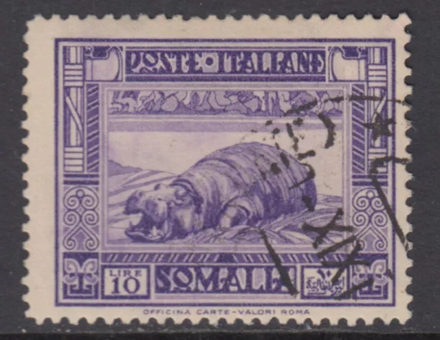 Italy Somalia n.228 Pittorica 2° Set Perf. 14  used