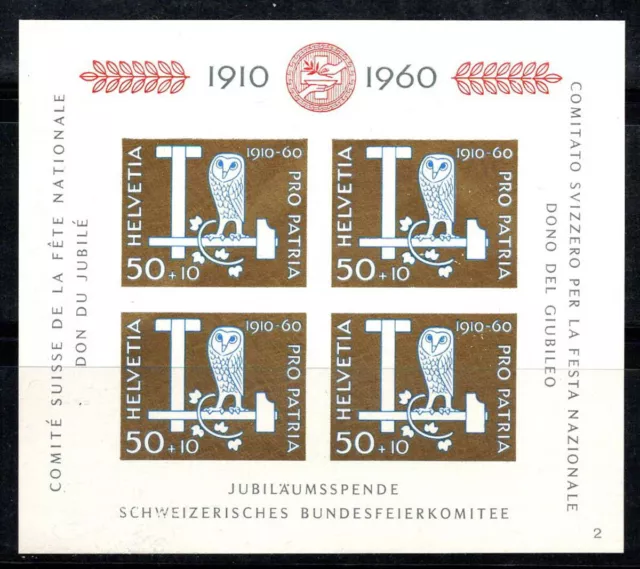 Schweiz 1960 Mi. Bl. 17 Block 100% 50 C, Pro Patria Postfrisch