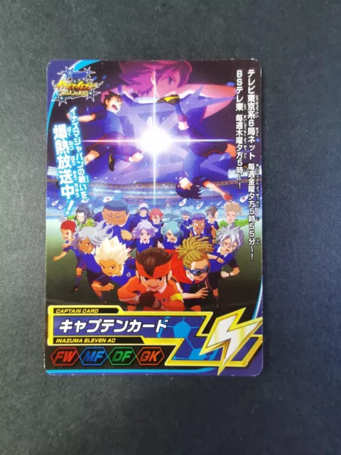 Inazuma Eleven AC Japanese Card Captain Card TOMY Takara