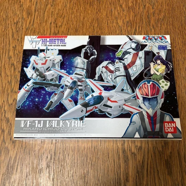 HI-METAL R VF-1J Armored Valkyrie (Hikaru Ichijo) Revival Version – Transformable Robot Model Kit - View #2