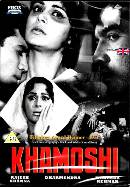 KHAMOSHI. RAJESH KHANNA Waheeda Rehman DVD W English Subtitles 15.16 PicClick