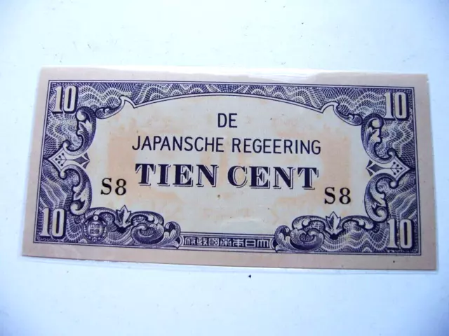 1942 japanese Netherlands Indies 10 cent UNC banknote, S8,,,