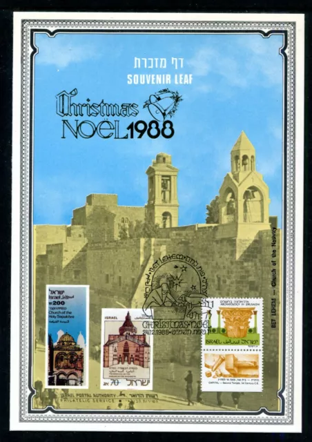 Israel Souvenir Leaf Carmel #39, Christmas Eve Nazareth. 1988