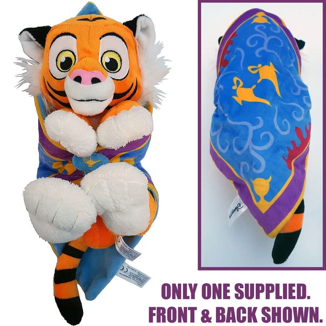 DISNEYLAND PARIS BABIES Rajah & Blanket Soft Plush Cuddly Toy Aladdin