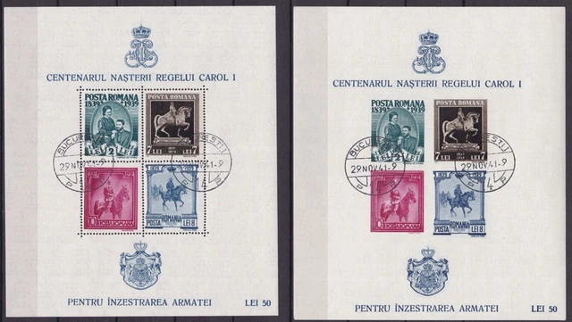 RUMÄNIEN 1939 BL3/BL8 Gestempelt 3