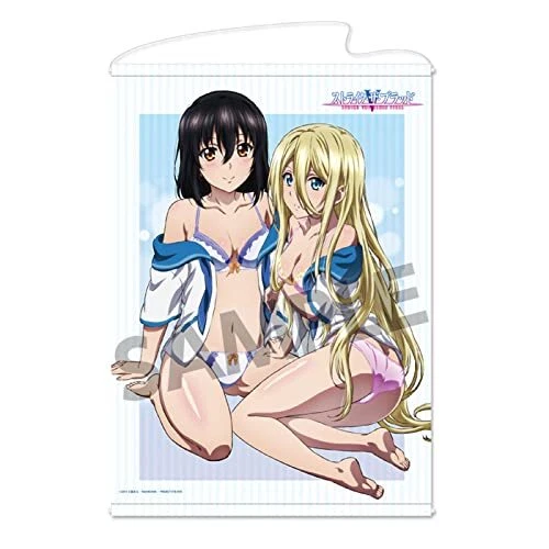 Strike the Blood] B1 Tapestry (Yukina & Asagi & Sayaka/School