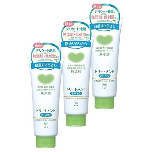 Marca de vaca tratamientos sin adición lisos 180g × 3