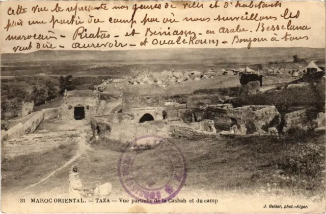 CPA AK MAROC Geiser TAZA Vue partielle de la Casbah et du camp (69137)