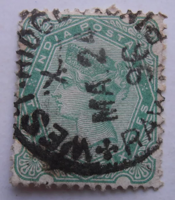 India Queen Victoria  Two Annas Six Pies Green Stamp