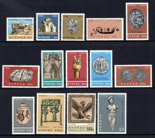 CYPRUS MNH 1966 SG283-96 Definitive Set