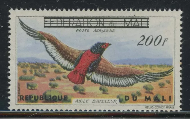 Mali 1960 Ovpts Birds Airmail set Sc# C5-8 NH