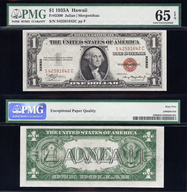 Amazing GEM UNC 1935 A $1 HAWAII Silver Certificate! PMG 65 EPQ! S42591642C