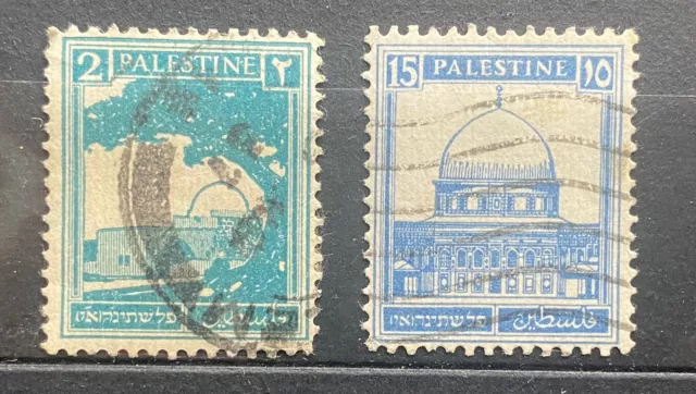 Palestine, British Mandate 2 Value Used 2FM353