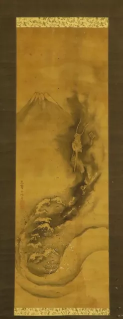 JAPANESE HANGING SCROLL ART Painting "Dragon over Mt. Fuji"  #E5205