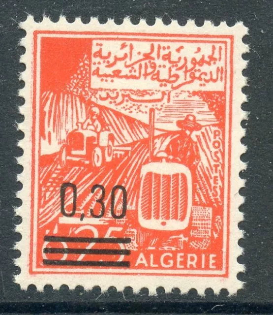 Stamp / Timbre Algerie Neuf  N° 459 ** Industrie