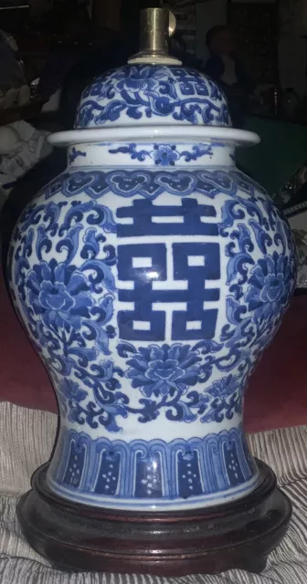 Chinese Blue and White Superb Ginger Jar Coverted For Use as Lamp Vintage/Old ?