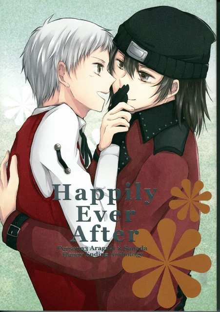 persona-3-doujinshi-comic-book-shinjiro-aragaki-x-akihiko-sanada-shinji