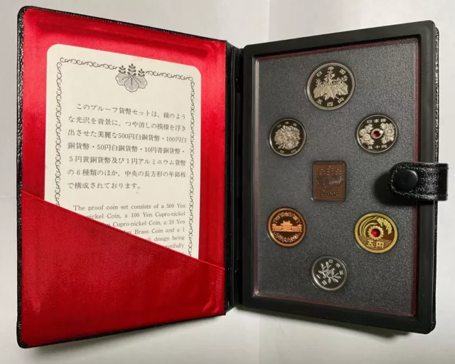 1991 Japan Proof Coin Mint Set, with 6 proof Coins