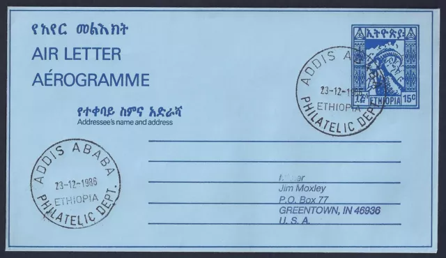 Ethiopia 1986 Air Letter Fg 96 Addis Ababa Fdc 23 12 1986